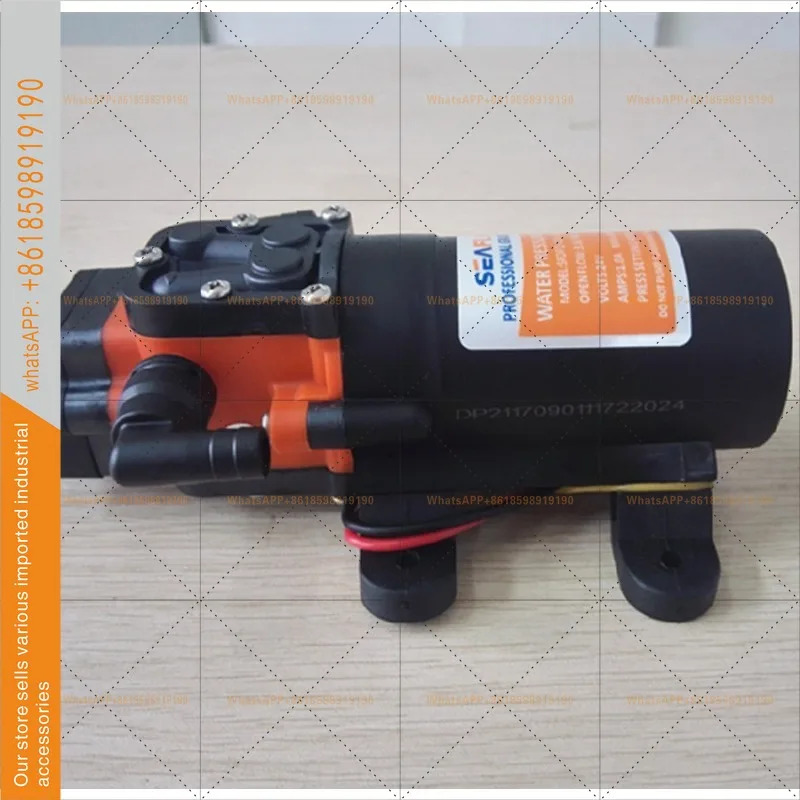 콜라 머신전기 다이어프램 펌프 BIB 시럽 물 공급 12V DC