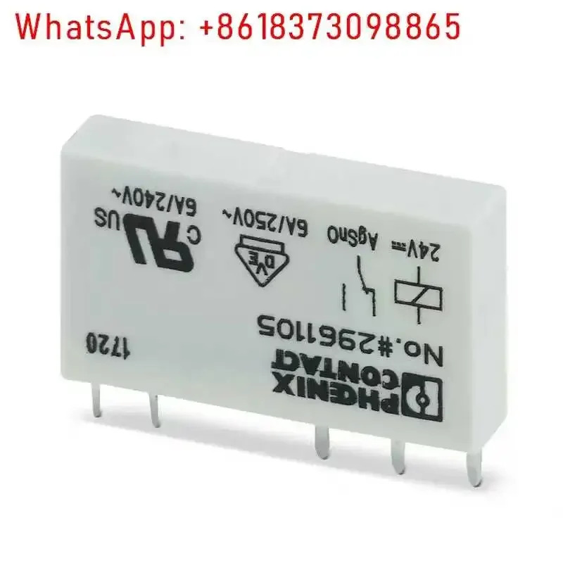 릴레이 2961105 2966016 2966896 2966061  12V24V
