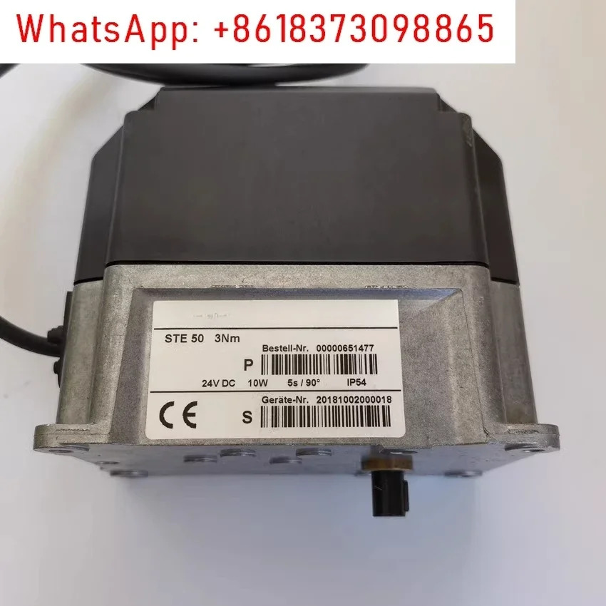 서보모터 모터 STE50 3Nm 12Nm 슈나이데 버너