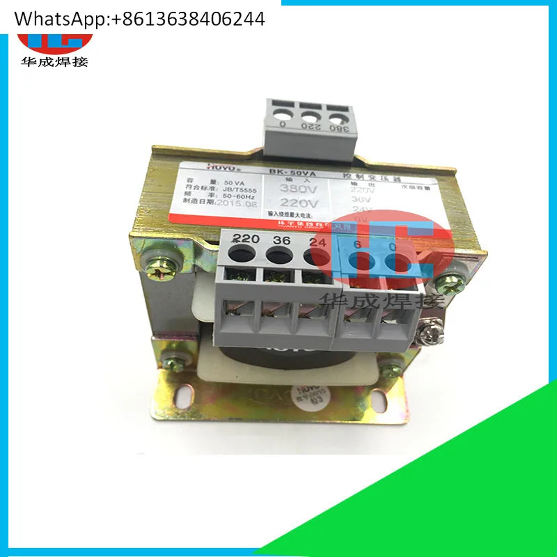 50W 절연 전력 변압기 220V  220v 오실로스코프 전용