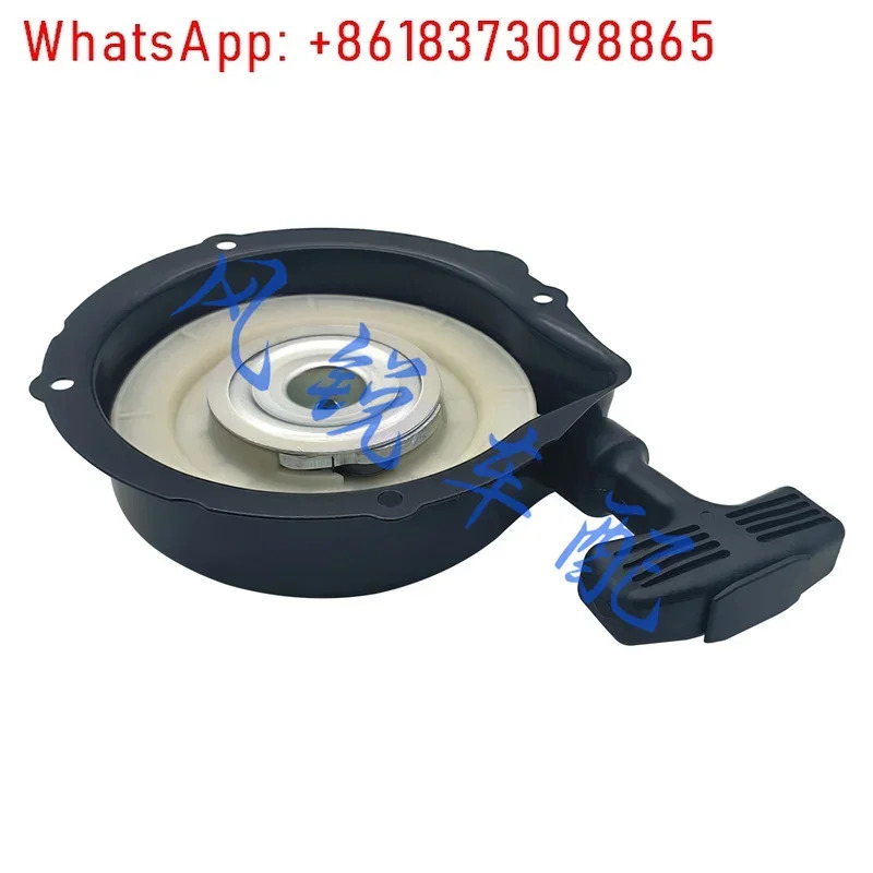 Huan Song HS ATV UTV 400 450 500 700 750 핸드 풀 스타터 어셈블리