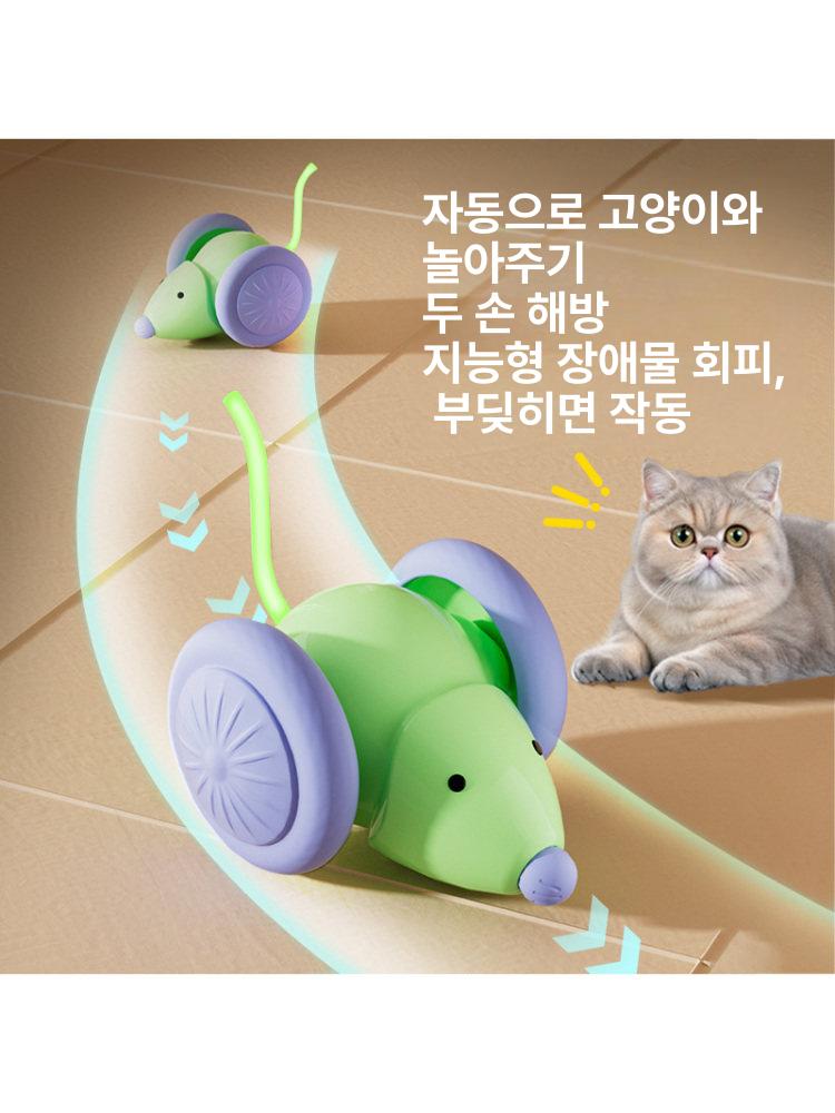 고양이 자동장난감 반려묘 꼬리조명 장난감쥐 롤링 마우스 1개+목걸이 고양이 긁기 스틱 - 상세 이미지 2