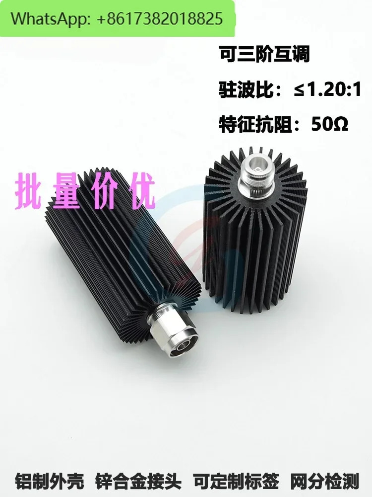 50W 부하 원형 50 유로 DC-4GHz/ 6GHz N 수 암/D D 암/4310 전체 시리즈