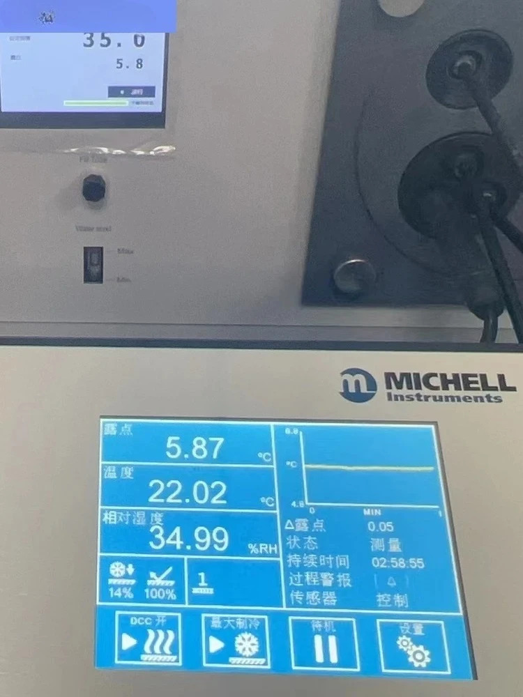 HC2A-IC102 산업온도 습도 프로브 온도 트랜스미터 센서