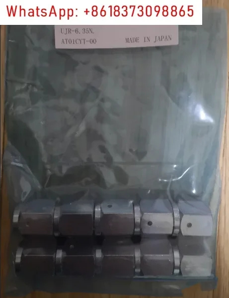 5PCS VCR 너트F UJR-9.52N UJR-6.35N 1/2인치 1/4인치