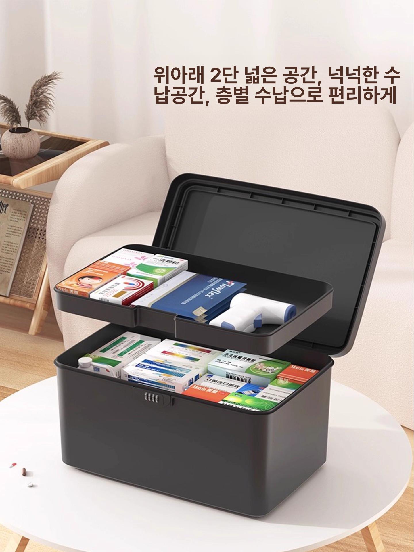 비밀번호 박스 사무실 보관함 개인용 잠금상자 기숙사용 대형 에나멜그레이 4자리조합 + 칸막이 A4용 비밀번호 보관함 - 상세 이미지 3