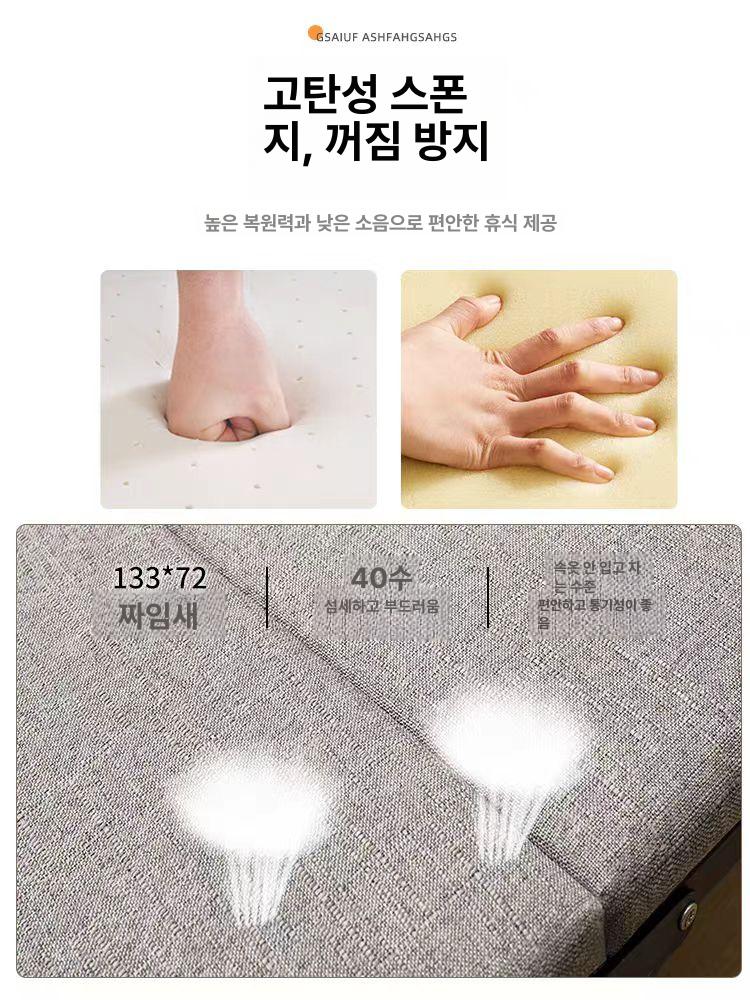 공간활용 간이침대 싱글 간이 매트리스 침대 이동식 폴딩베드 좁은방 낮잠 접이식 원룸 - 상세 이미지 5