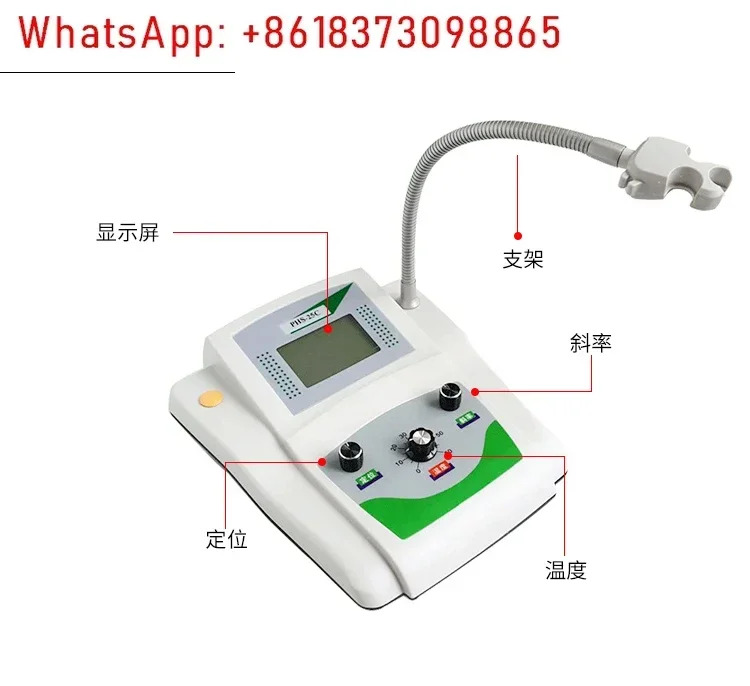 PHS-3C 디지털 산도 측정기 PH PHS-25 pH 시약 테스터