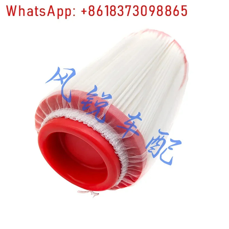 Lin Hai 260 300 400 에어 필터 요소 지형 ATV
