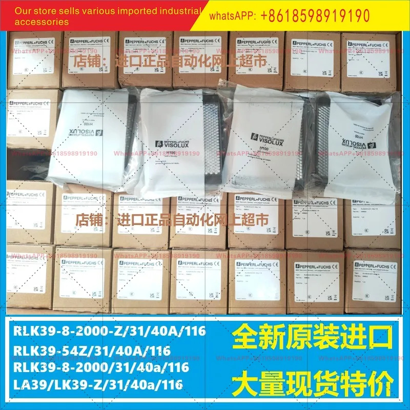 페퍼롤푹스 확산 반사형 광전센서 RLK39-54 RLK39-8-2000-Z/31/40A/116 품