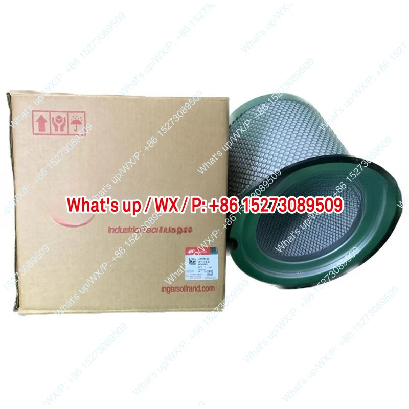 F2800IH 필터 정밀 카트리지 23447998
