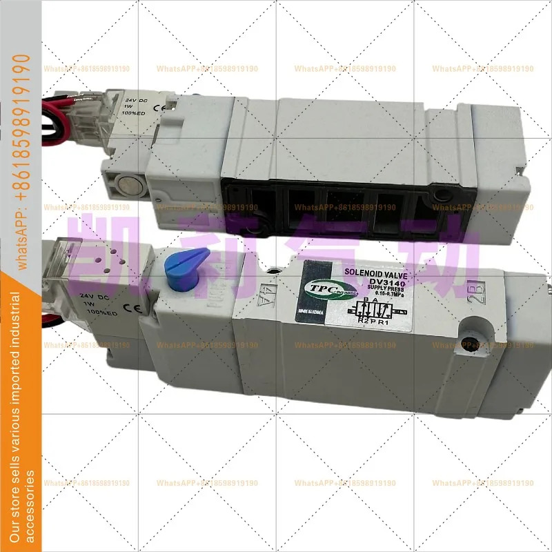 TPC 공압 솔레노이드 밸브 DV1140 DV3140 DV4140 2위치 5방향 전제어 방향 DC24V
