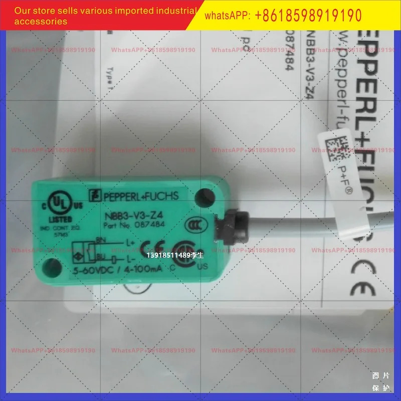 페퍼롤푹스 밸브 재귀거리스위치째 와이어 상시개방형 NJ2-V3-N NBB3-V3-Z4 품