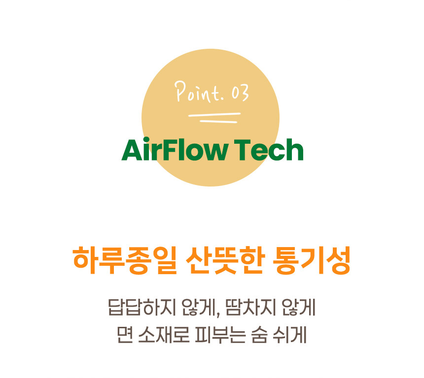 04-point02-09.png (860×768)