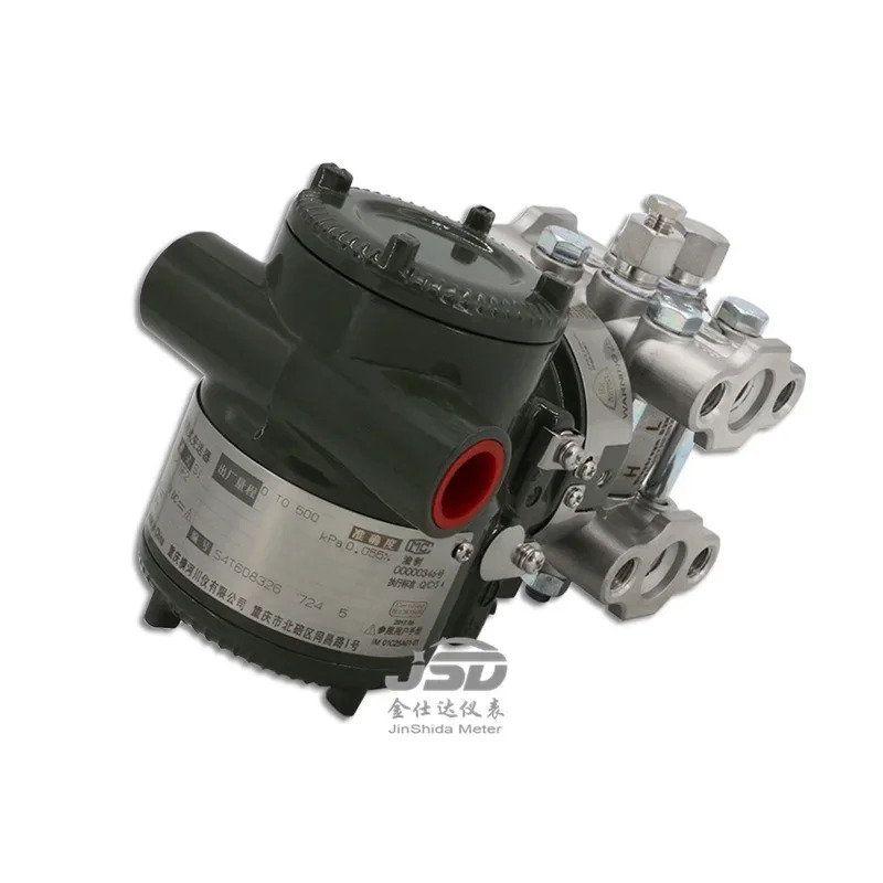 EJA430E 압력 트랜스미터 eja430A