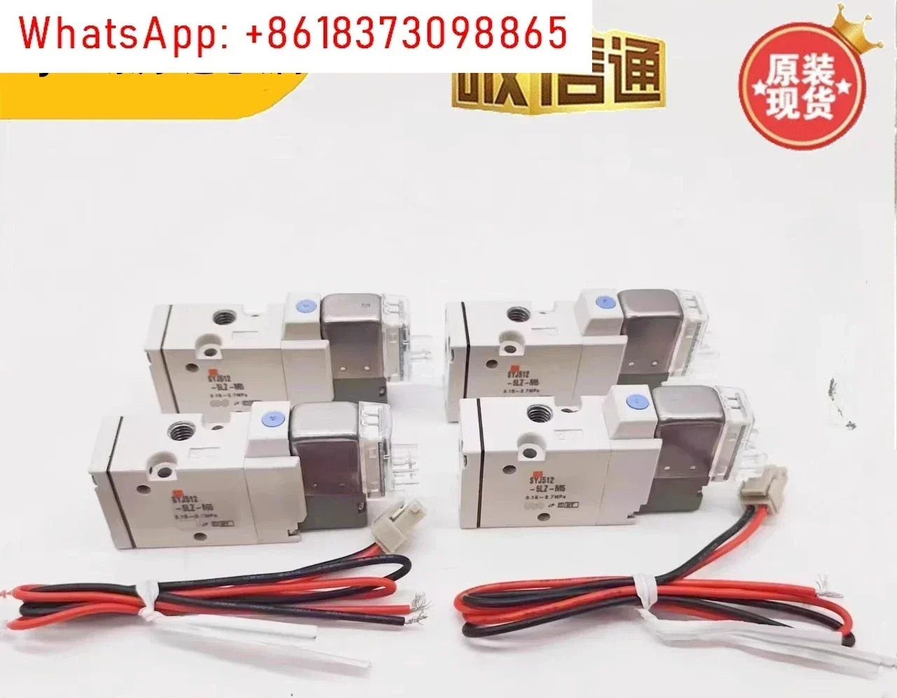 솔레노이드 밸브 SYJ512/712/SYJ5120-5LZ/5LZD/5MZ/5MZD/5G/5LOZ-M5-01