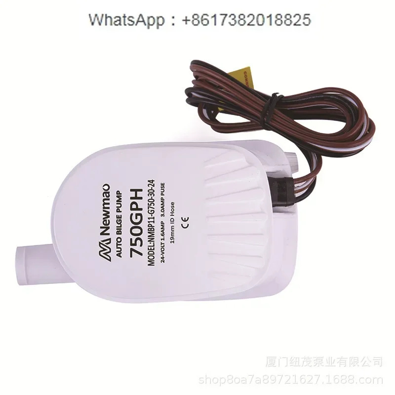 750GPH 자동 빌지 펌프 요트 플로트 스위치
