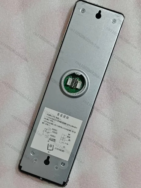 엘리베이터 외부 호출 표시판 DAA26800FG KVL601 A3N110138