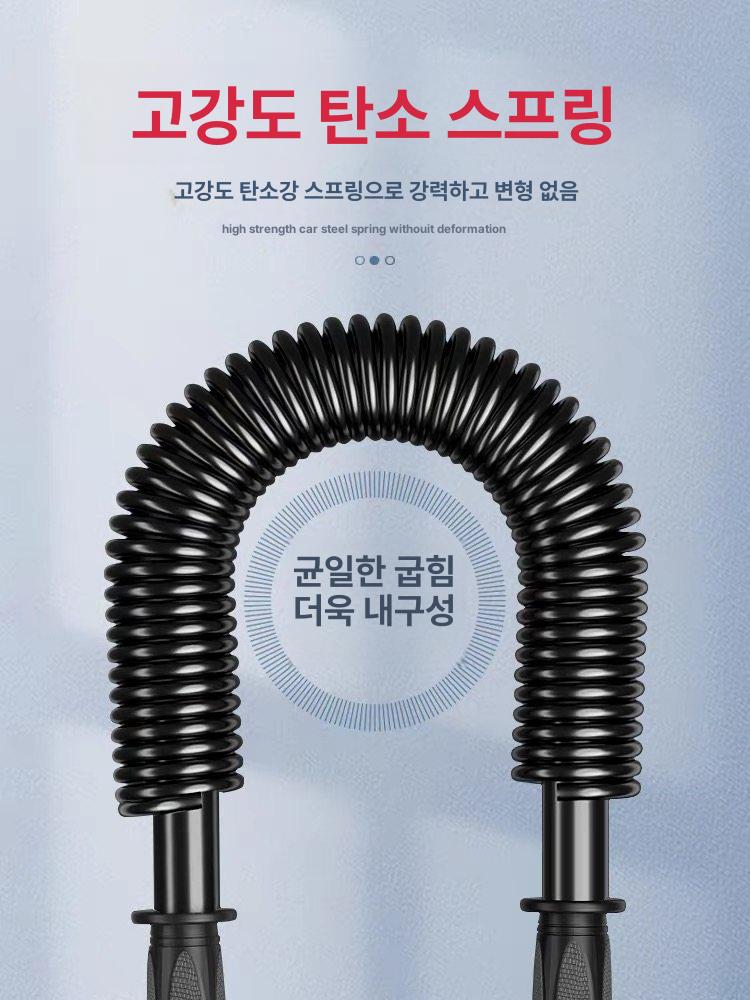 상체 가슴 운동기구 용수철 확장기 트위스터 파워 20kg - 상세 이미지 2