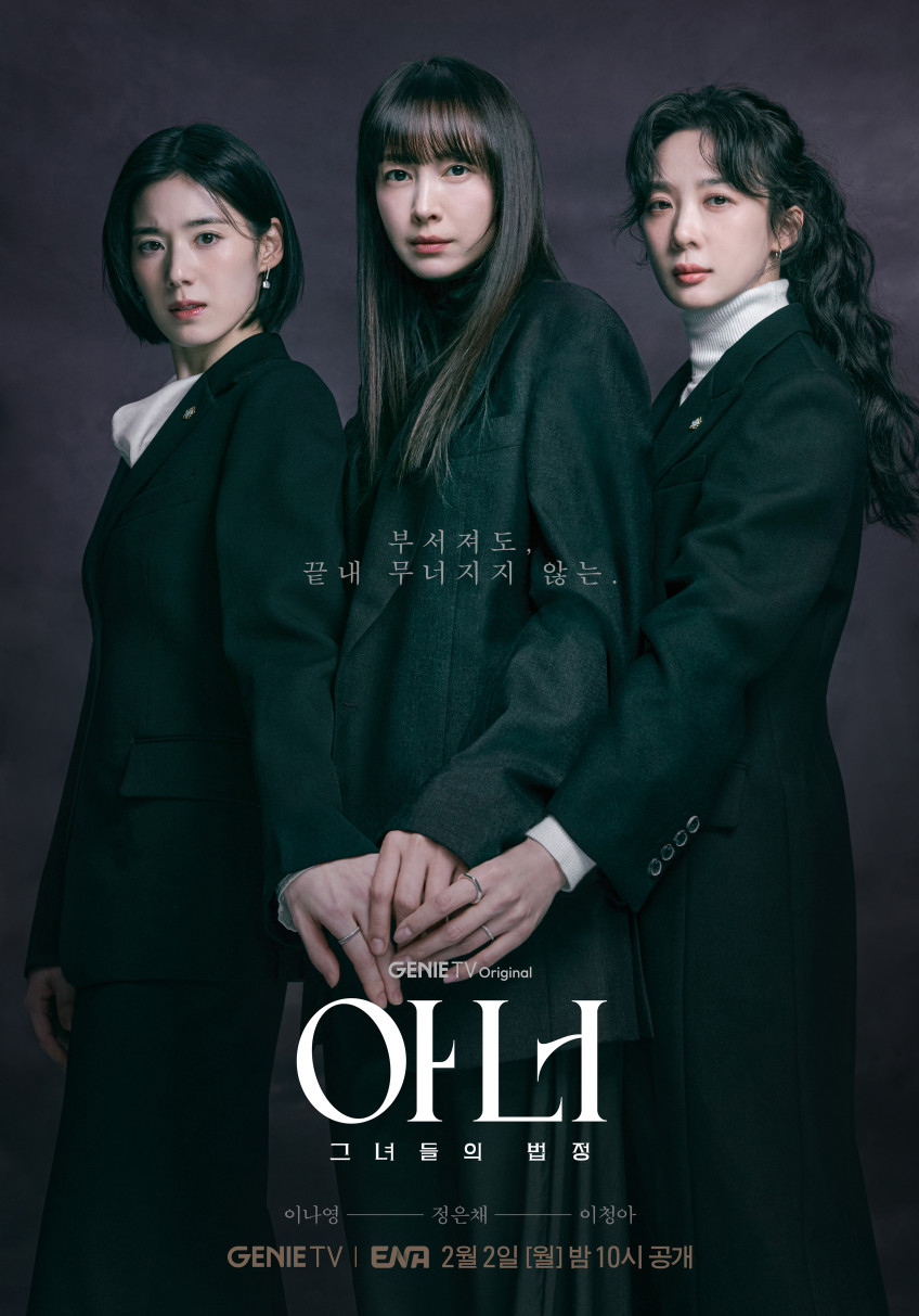 제닉스 오비스 모션데스크 EL 전동 1400 x 750 높이조절 모션데스크 판매처 상세 정보 이미지 1