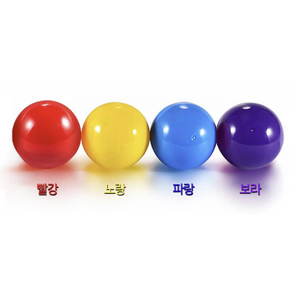 뽑기공 뽑기캡슐 원형 컬러 25개압 추첨 이벤트 럭키드로우 가챠 - 상세 이미지 2