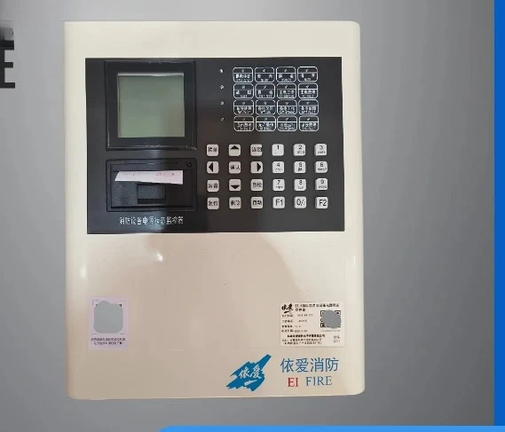 소방 장비 전력 상태 모니터 호스트 EI8500L/EI8500M 시리즈 모니터링따르면