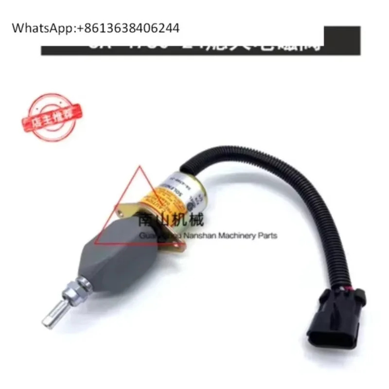 SA-4780-24 플레임 솔레노이드 밸브 1751ES-247UC9B5S5 스위치 굴삭기