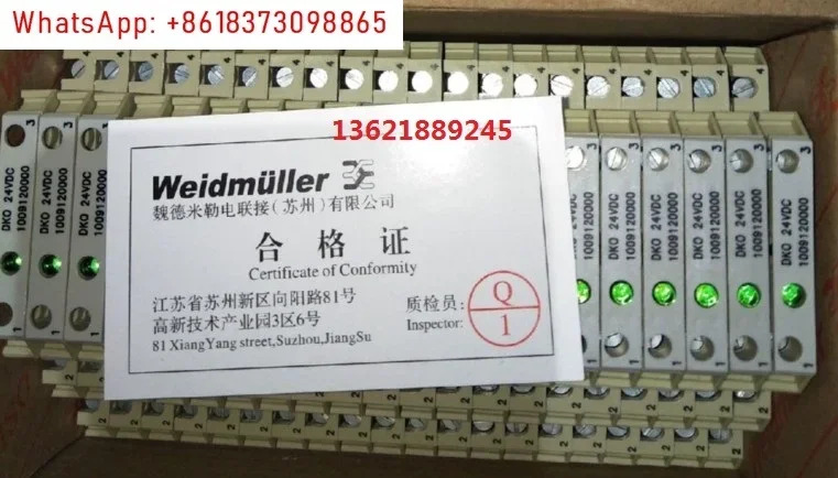 릴레이 포토 커플러 DKO 24Vdc 100mA 1009120000