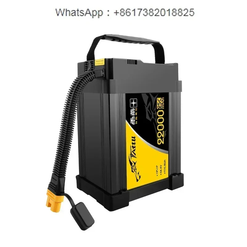 16000/22000mAh 12S 14S 보안 측량 무항에어 지능형 배터리