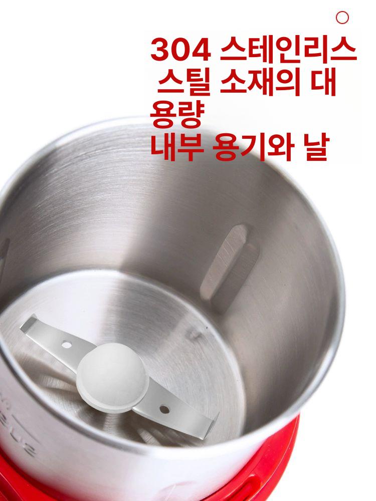강력 소형 분쇄기 가루 분말 약가는기계 블랙대용량커피블레이드브러시포함 - 상세 이미지 5