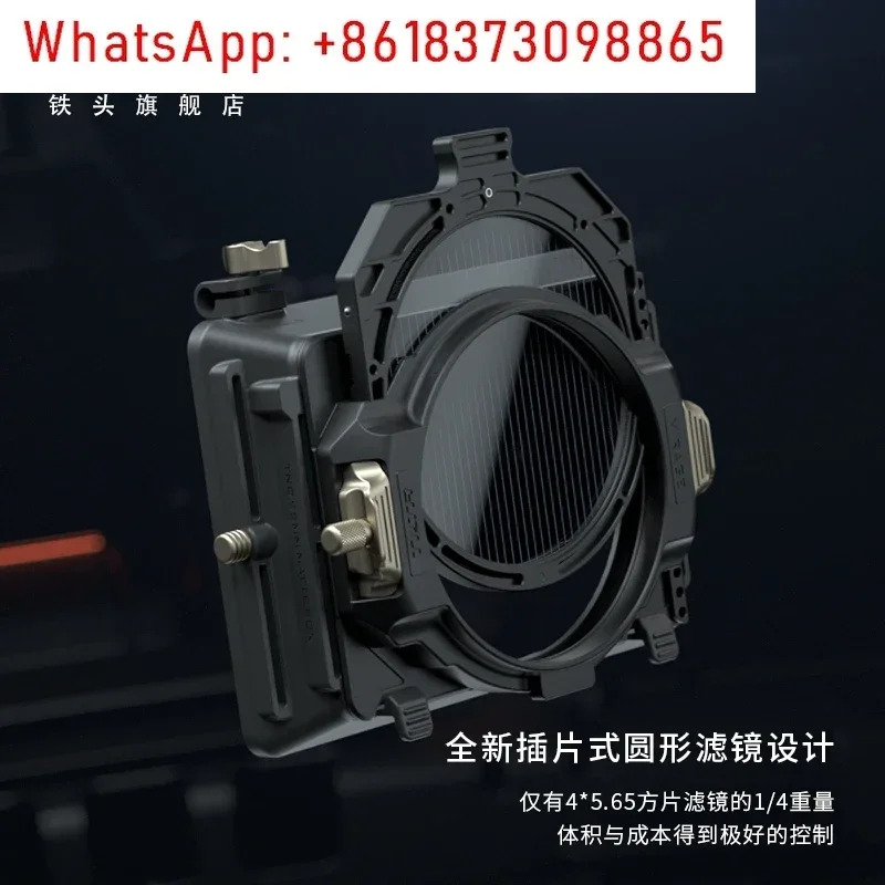 미라지 폐색 버킷 가변 ND 필터 CPL SLR 렌즈 조정 가능VND