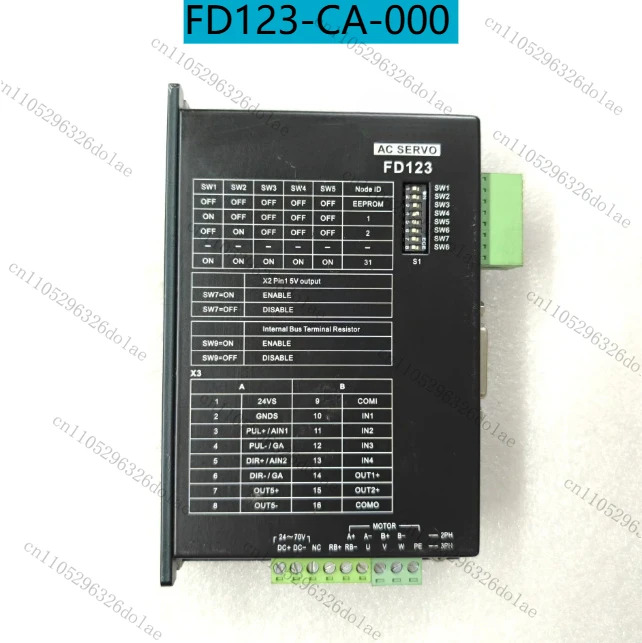 드라이버 FD123-CA-000 리퍼 완료