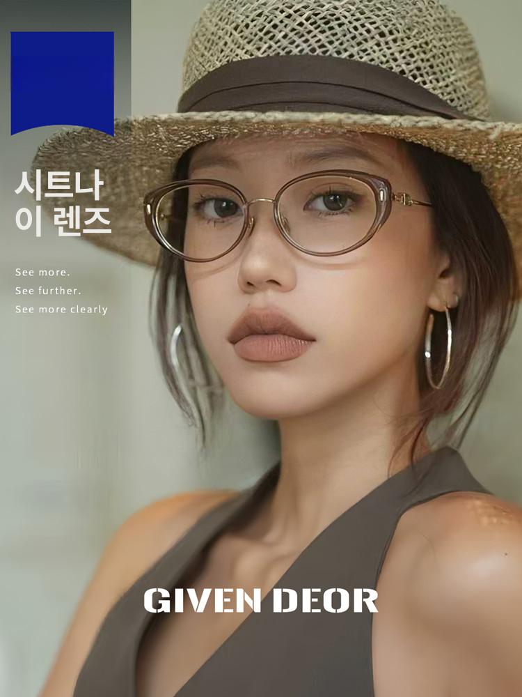 캣아이 안경 안경테 캣츠아이 레오파드 레트로 복고 호피 긱시크 하금테 - 상세 이미지 2