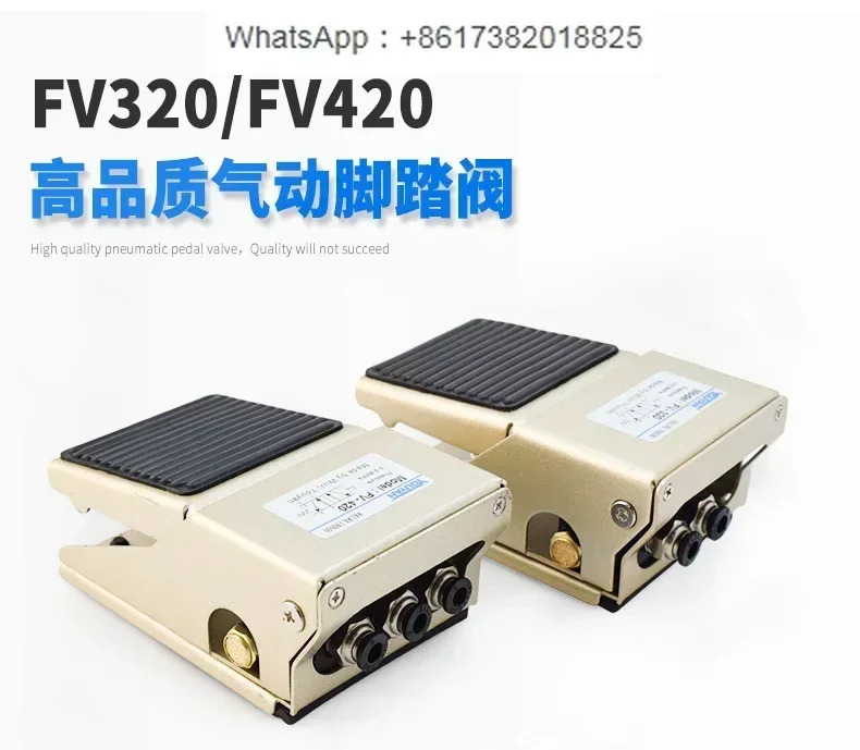 VF200-02G 풋 4F210-08L 공압 밸브 스위치 실린더 방향 FV420 FV320