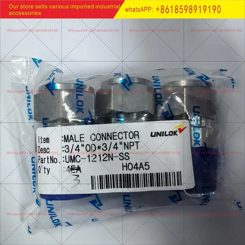 산 UNILOK 카드 슬리브 커넥터 슬리브NPT 외부 와이어 3/4 x UMC-1212N-SS