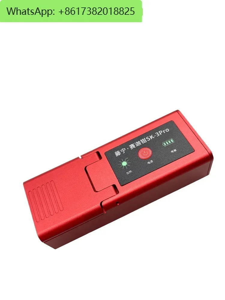 섬유 스트리핑 플라이어 SK-3pro1-36 코어 고효율 번들