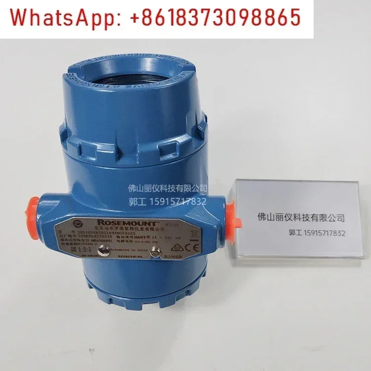 3051GP 압력 트랜스미터 3051CD 3051TG 3051D 2051