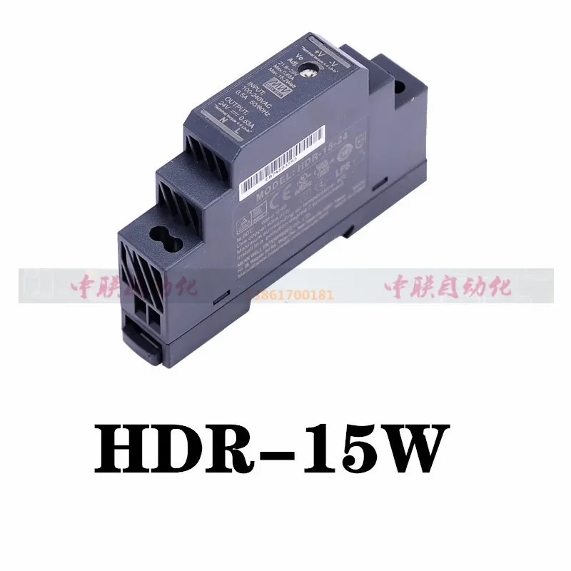 대만 Mingwei HDR 레일 DR-15/30/60/100/150W 스위칭 전원공급장치 5V/12V/24V/48V