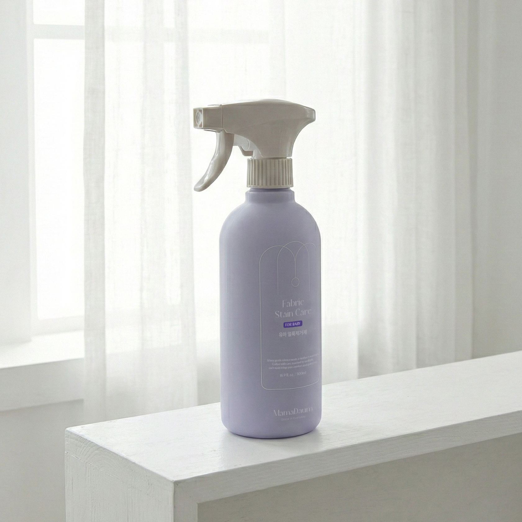 마마다움 얼룩제거제 혈흔 이유식 토얼룩제거 안심성분 무향 500ml, 1개 제품 이미지