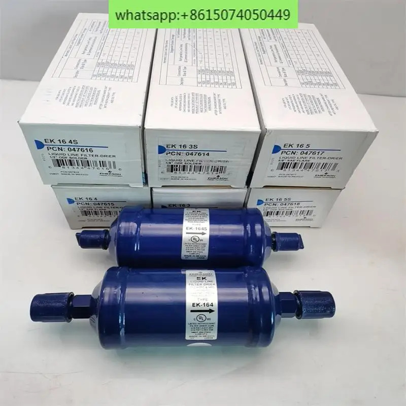 EK-163 163S 164 164S 165 165S 건조필터
