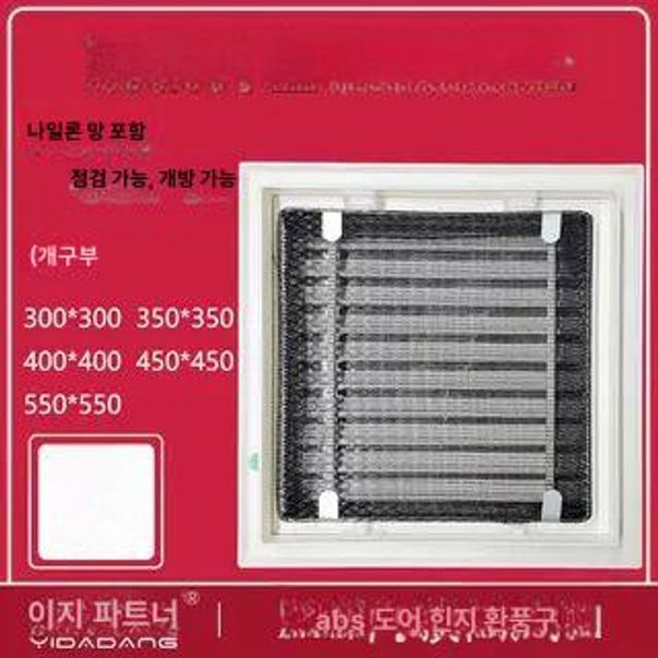 에어컨 갤러리 창 알루미늄 루버 송풍구 그릴 천정 - 상세 이미지 5