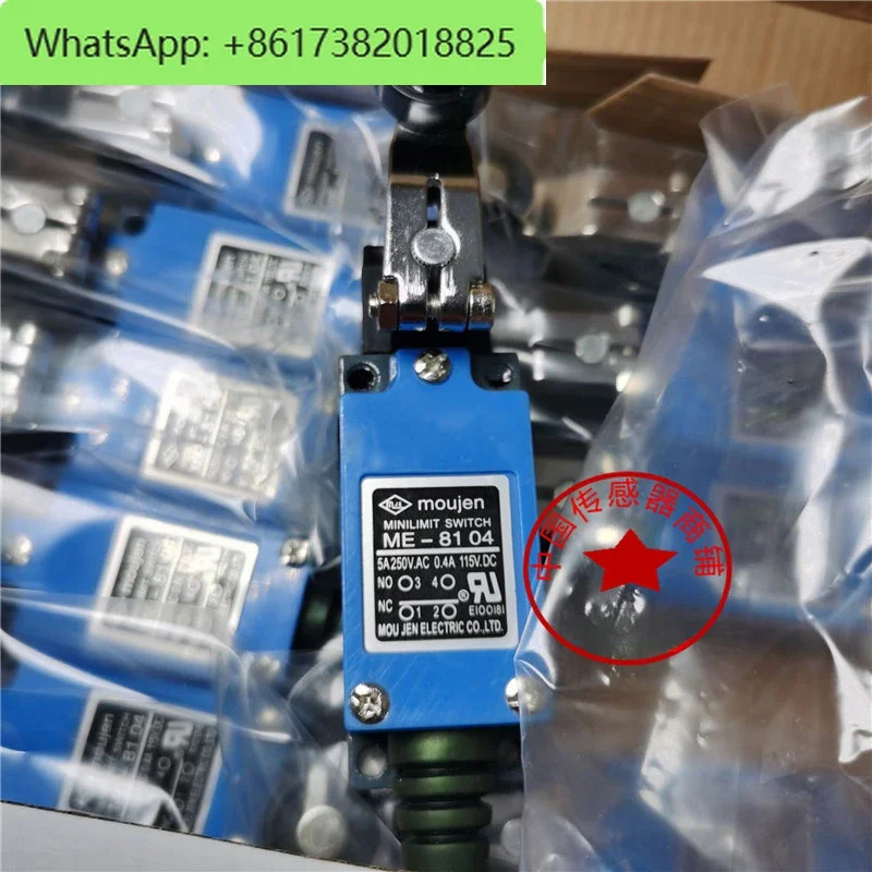 2Pcs 엘리베이터 액세서리 에스컬레이터 커버 플레이트 리미트 접촉 스위치 ME-9101 ME-8108 8104