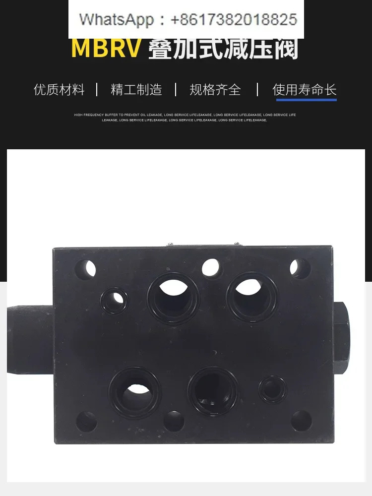 MBR-03P 유압 06A 압력 조절 MG 스택 SPR DYJ 감압밸브 MBRV-02P 03A 04B