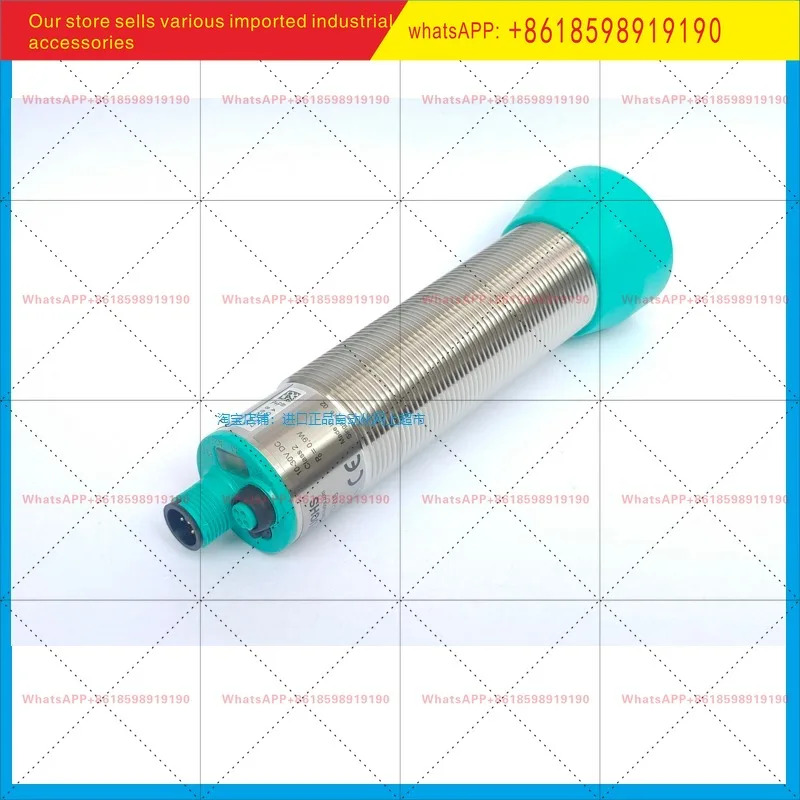 페퍼롤푸크스 초음파 UC4000-30GM호환-IUR2-V15/UC500/2000/6000 E6R2 품