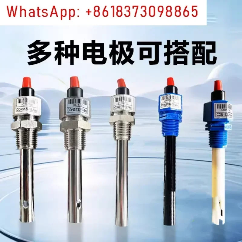 CCT-3320V 전도도 측정기 CCT-3320 센서 프로브 CCT-3300
