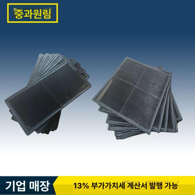 에어컨 먼지 거름망 산업용 공조 방진망 메쉬 필터 여과기 - 상세 이미지 4