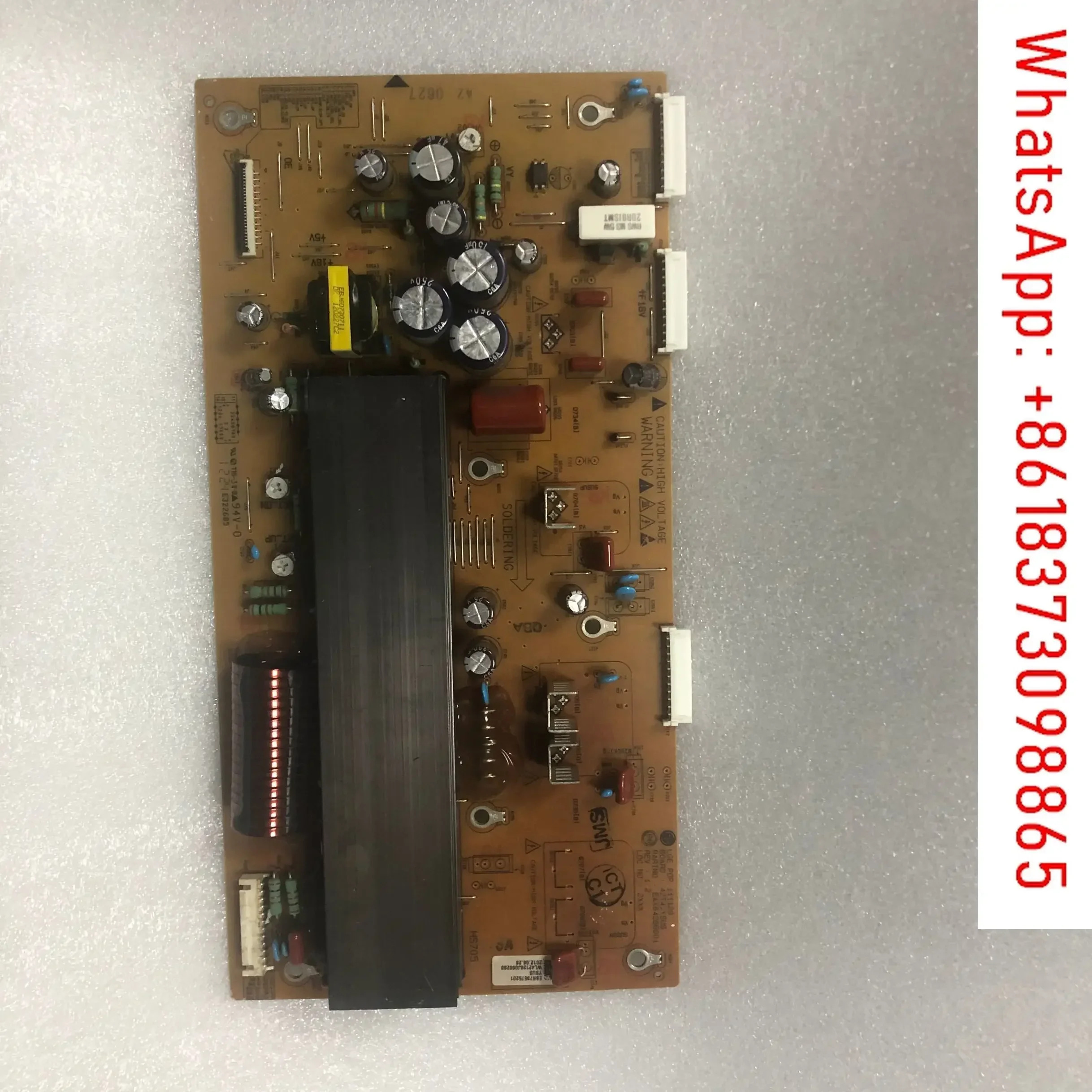 전원공급장치 보드 EAX잘 작동함 64286001 EBR 73575201 42T4YSUS