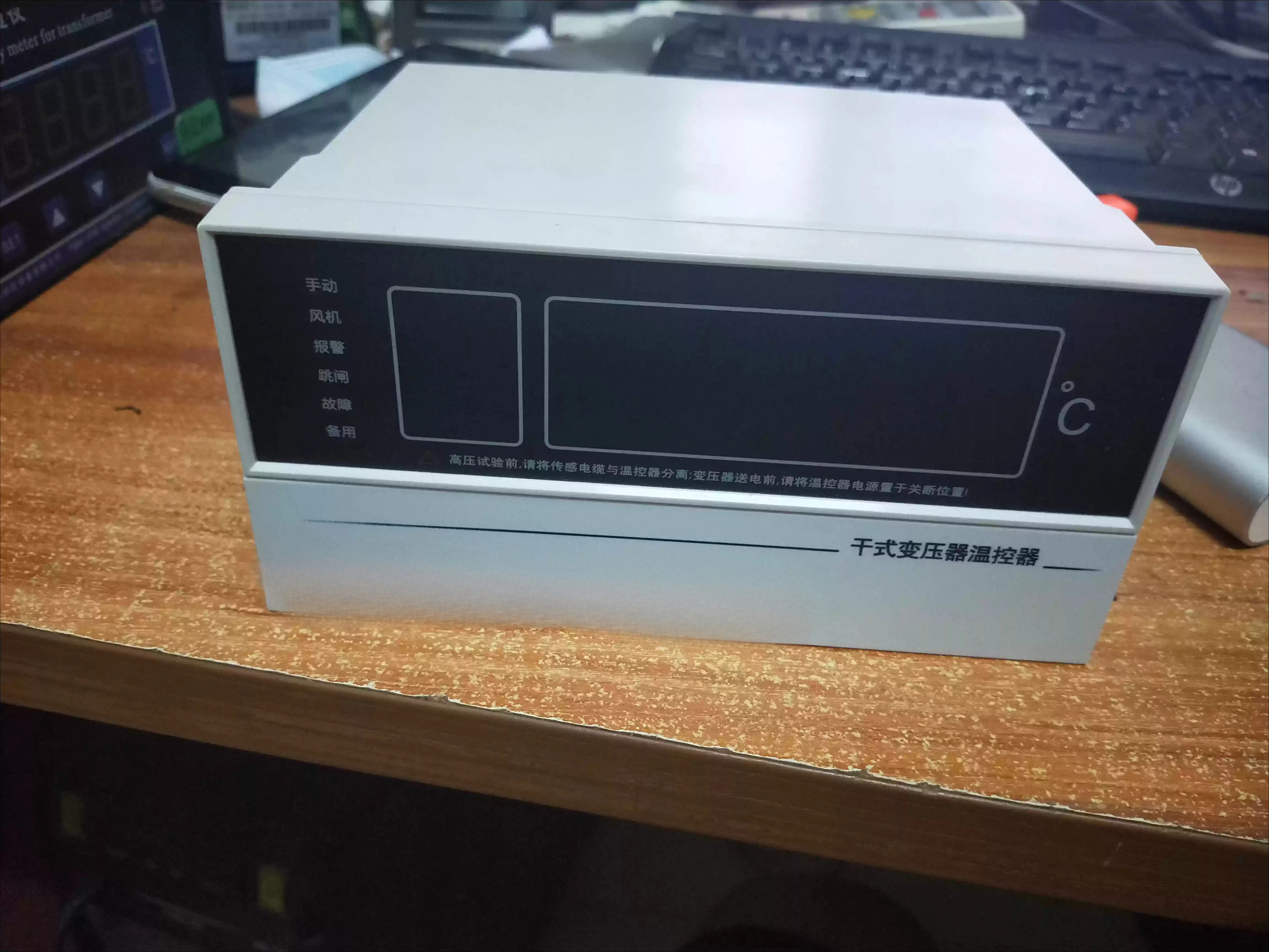 BWDK-S3206D/E/F IB-S201D/F 건식 변압기 온도 조절기