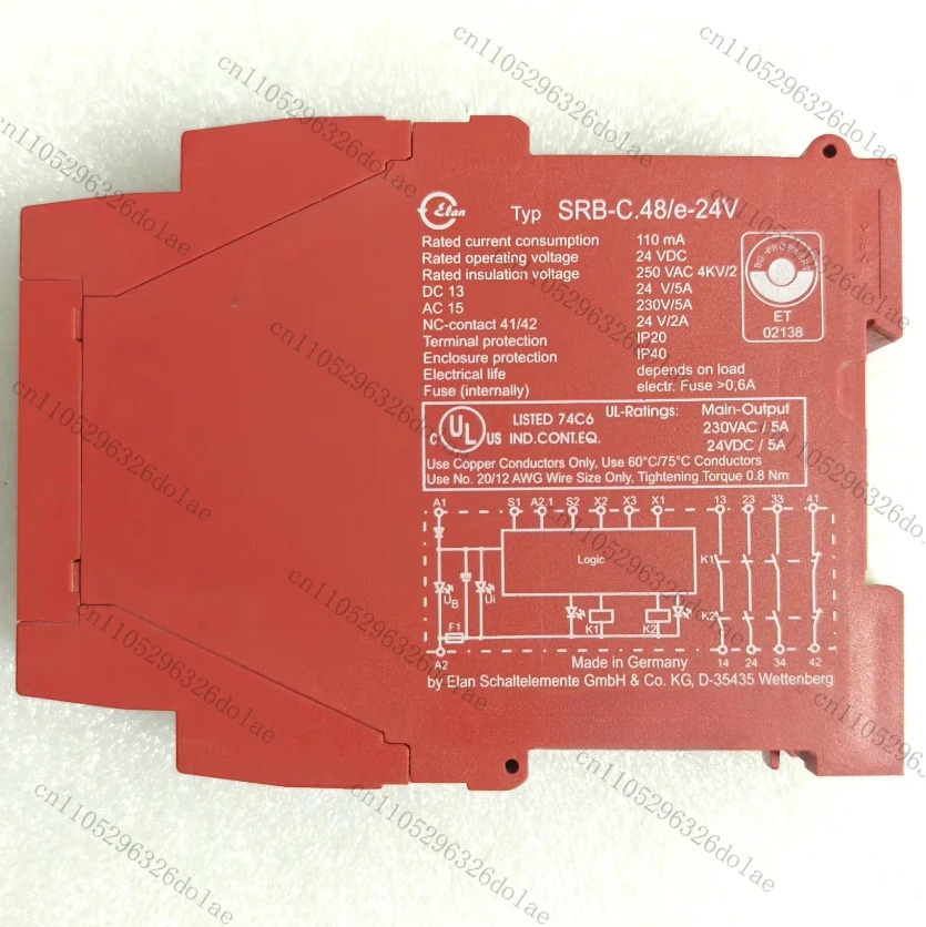 보안 릴레이 SRB-C.48/e-24V 리퍼 완료