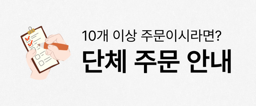 마장동 한우 선물 세트 투뿔 소고기 구이용 설선물세트 명절 판매처 상세 정보 이미지 3